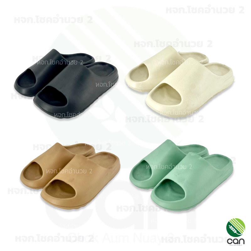 รองเท้าแตะ-ผู้ใหญ่-footniks-c87-0198l