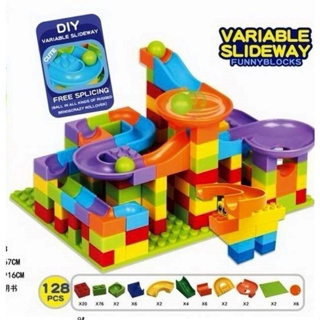 ของเล่นDIY บล็อคตัวต่อรางสไลด์บอล บล็อกตัวต่อเลโก้พร้อมรางบอล ของเล่นเสริมทักษะเด็ก3ปีขึ้นไป  ตัวต่อเลโก้ TY728