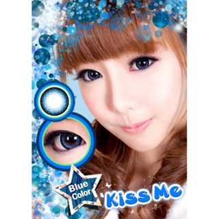 Dolce Sky /  Kiss Me Blue บิ๊กอาย สีฟ้า คอนแทคเลนส์ ฟ้า 💖Kitty Kawaii บิ๊กอาย บิ๊กอายส์ Bigeye คอนแทคเลนส์ contact lens