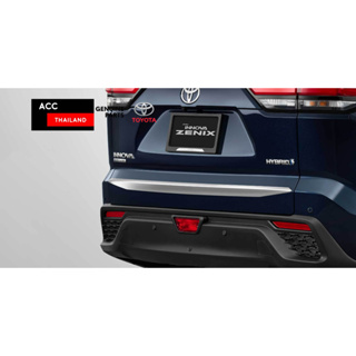 [โปร 9.9 วันที่ 6-9 ก.ย. 66] Accessories แท้ Toyota Innova Zenix EXTERIOR คิ้วประตูหลังโครเมียม Back Door Garnish Chrome