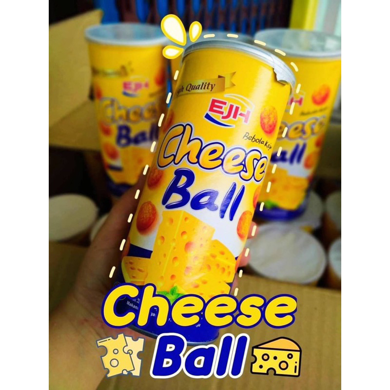 ชีสบอล-ejh-cheese-ball-ชีสบอลมาเลเซีย