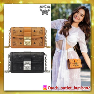 MMCM MINI GRETL CROSSBODY BAG IN VISETOS