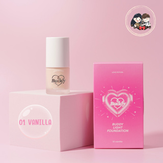 Light Foundation (01 VANILLA)(ผิวขาวอมชมพู)