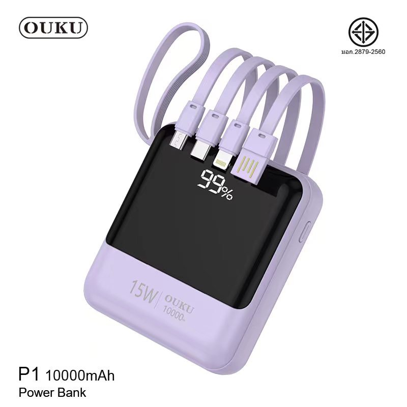 แบตสำรอง-ouku-แบตสำรอง-p1-10000mah-ชาร์จเร็ว-ของแท้-100-290766t