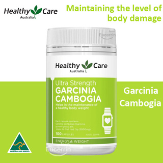 ภาพหน้าปกสินค้าHealthy Care Ultra Strength Garcinia Cambogia 100 Capsules สารสกัดจากส้มแขก ลดไขมันส่วนเกินในร่างกาย ที่เกี่ยวข้อง