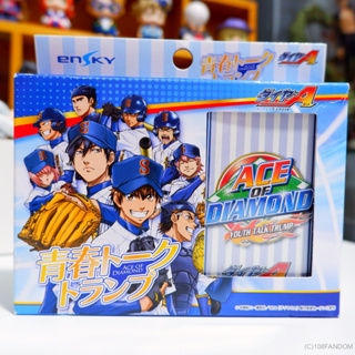 🌟Daiya no Ace Seishun Talk Playing Cards - Ace of Diamond