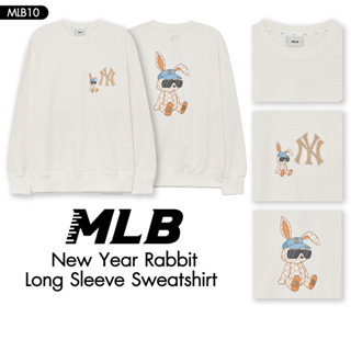 พร้อมส่ง📍MLB NEW YEAR RABBIT คอลใหม่ล่าสุด ต้อนรับปีกระต่าย ✨ ประกันแท้ทุกชิ้นจาก SHOP 🇰🇷MLB10