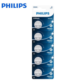 ถ่านPhilips CR2025 Lithium 3V(1แผงบรรจุ5ก้อน)แบ่งจำหน่าย ของแท้