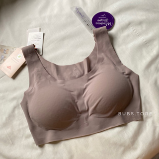 [ส่งต่อของใหม่ไซส์M] SABINA เสื้อชั้นใน INVISIBLE WIRE (ไม่มีโครง ไม่มีตะขอ) SEAMLESS FIT รุ่น SOFT COLLECTION สีเทา