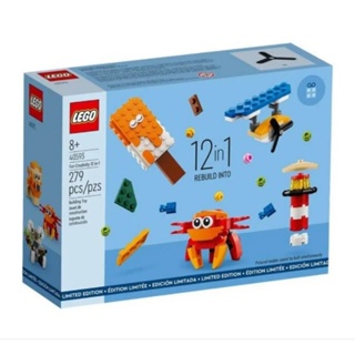 Lego 40593 Fun Creativity 12-in-1 ของแท้ 100%