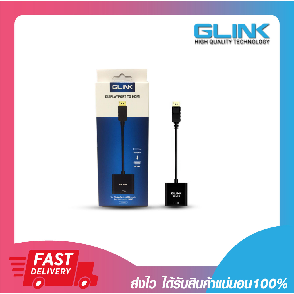 Adaptador DisplayPort a HDMI 4K Glink GL-020