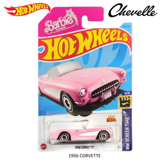 HOTWHEELS Barbie The movie รุ่น 1956 CORVETTE