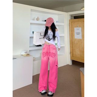 กางเกงยีนส์ขายาว เอวสูง สีชมพู ไล่ระดับสี ขากระบอกใหญ่ สไตล์เกาหลี