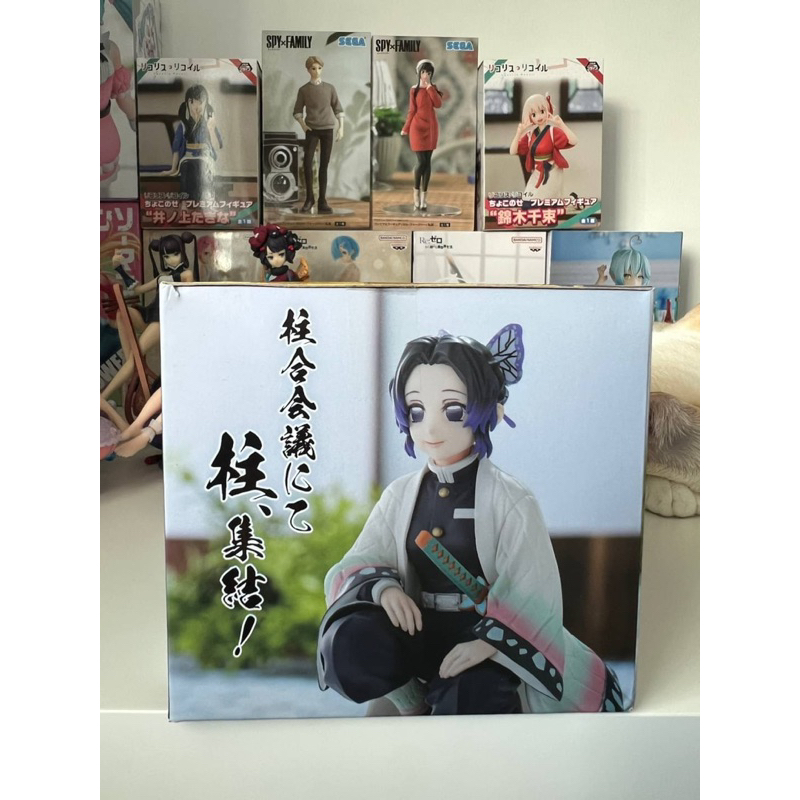 พร้อมส่ง-แท้จากญี่ปุ่น-ฟิกเกอร์มือ-1-shinobu-kimetsu-no-yaiba