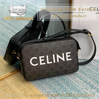 👜เซลีน CELINE Medium Messenger bag กระเป๋า สุภาพสตรี/กระเป๋าสะพายไหล่