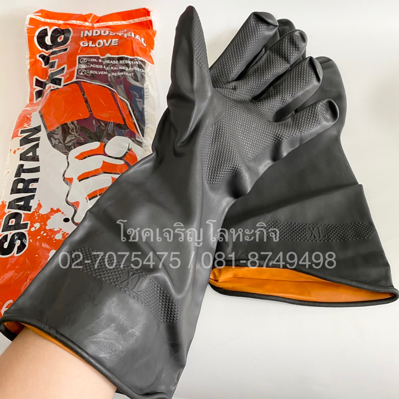 spartan-x16-ถุงมือยาง-สีดำ-ยาว-15-นิ้ว-1คู่-ถุงมือกันสารเคมี-ถุงมือกันกันน้ำมัน-ถุงมือยางดำ-ถุงมือ