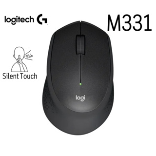 M331 Black WIRELESS MOUSE (เมาส์ไร้สาย) LOGITECH Silent Plus เรียบง่าย แข็งแกร่ง ใช้งานได้ยาวนาน - 1Y