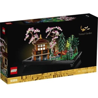 LEGO 10315 Tranquil Garden สต็อคพร้อมส่ง กล่องสวย