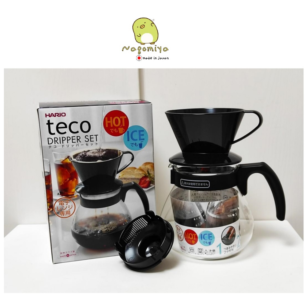 Hario Teco Coffee Dripper Set ขนาด 1000ml ชุดดริปกาแฟ TCD100B Shopee
