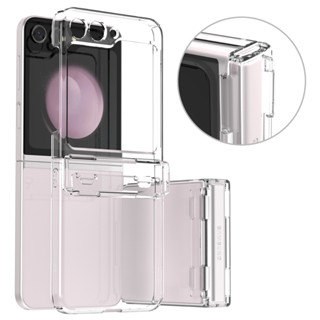 ARAREE Nukin 360 เคสกันกระแทก Samsung Galaxy Z Flip 5 - สี Clear