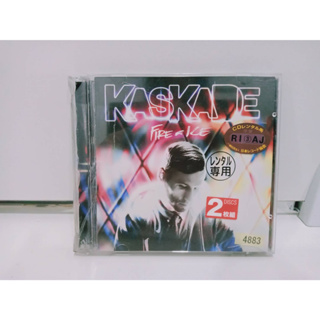 2 CD MUSIC ซีดีเพลงสากลKaskade-Fire & Ice (UK IMPORT)    (A15E1)