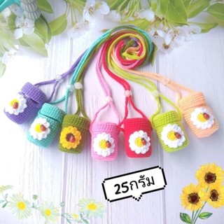 เคสยาดมหงส์ไทย🌻 แบบมีสายคล้องคอ❌พรีออเดอร์❌ขนาด25กรัม❌☘️(เฉพาะเคส)☘️