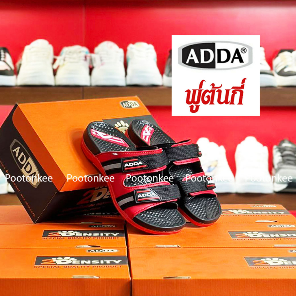 ADDA รองเท้าแตะ สวมแอ็ดด้า รุ่น 22W05-M8 ของเเท้ พร้อมส่ง | Shopee Thailand