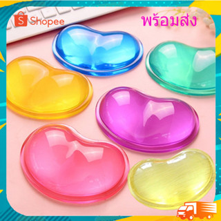 ที่รองเมาส์ข้อมือ ที่รองเมาส์ ซิลิโคนรองข้อมือ Silicone Wrist Pad มีเจลรองข้อมือ (สินค้าพร้อมส่ง)