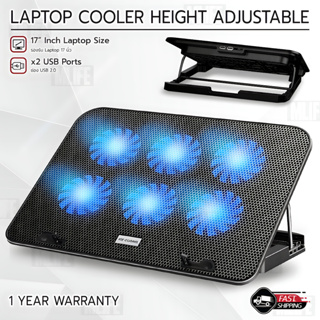 MLIFE - แท่นวางโน๊ตบุ๊ค Laptop Stand 9"-17" ที่วางโน๊ตบุ๊คระบายความร้อน โน๊ตบุ๊ค ที่วาง แท่นรอง - RGB Cooling Pad Laptop