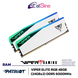 [11.11 BIG SALE] RAM (แรม) PATRIOT - 48GB ELITE 5 RGB (24GBx2) DDR5 6000MHz