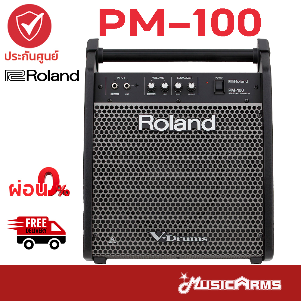 Roland PM-100 แอมป์กลอง Personal Monitor PM100 +ประกันศูนย์ 1ปี Music ...