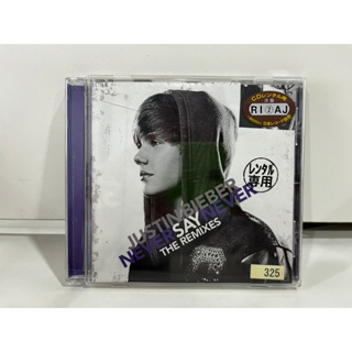 1 CD MUSIC ซีดีเพลงสากล   JUSTIN BIEBER NEVERSAYNEVER THE REMIXES   (A16E132)