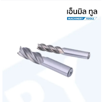 endmills-hss-เอ็นมิลไฮสปีด-4ฟัน-m21-m30