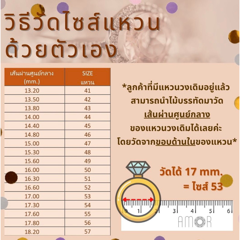 แหวนเงินแท้-925-ฝังพลอยบลูโทปาสทรงสี่เหลี่ยม-blue-topaz