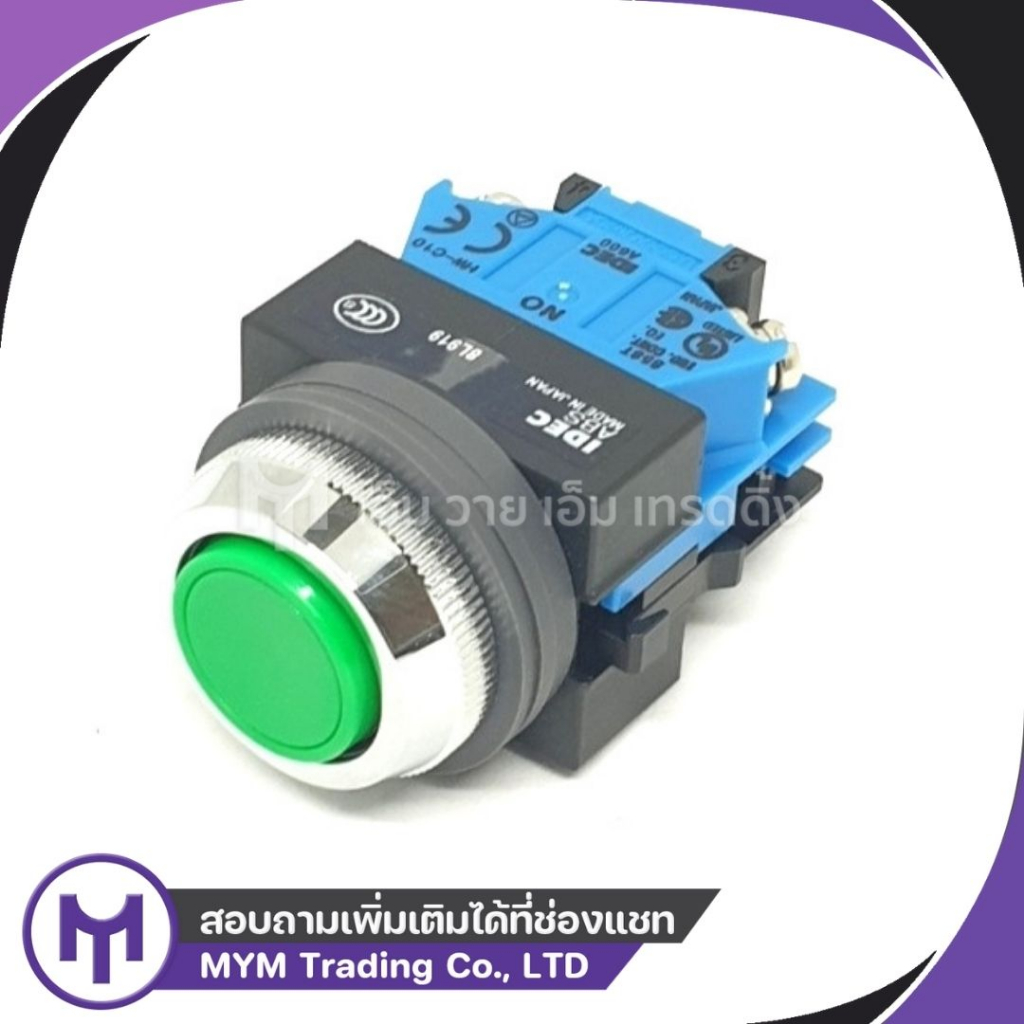 ABS110N PUSH BUTTON IDEC 25mm 1NO | Shopee Thailand