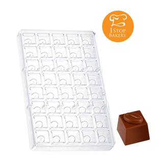 TTM Poly PC1019 Chocolate Mould NR.36 /พิมพ์ชอคโกแลตก้นเมล็ดกาแฟ