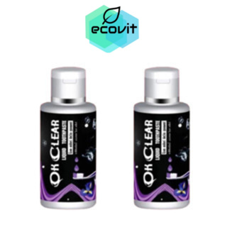 [2 ขวด] OK Clear Liquid Toothpaste ยาสีฟันสมุนไพรสูตรน้ำ [50 ml.]