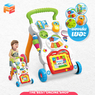 รถหัดเดินของลูกน้อย Baby Toys Learning Walker Music Stand Activity Panel Sit Play Center Toddler