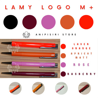 Lamy Logo M+ ballpoint pen Raspberry / Rose / Appicort matt / Laser Orange