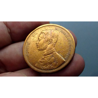 เหรียญเซี่ยว ทองแดงพระบรมรูป-พระสยามเทวาธิราช ร5 ร.ศ.121