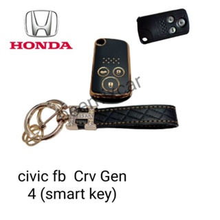เคสกุญแจรีโมทรถยนต์ Tpu สําหรับ รถรุ่น   civic fb  Crv Gen 4 (smart key)
