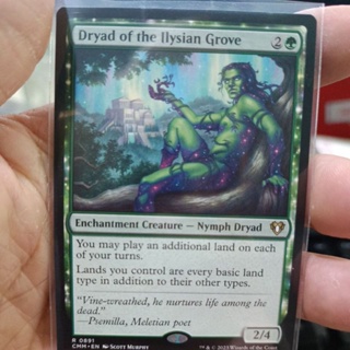 Dryad of the Ilysian Grove MTG Single Card