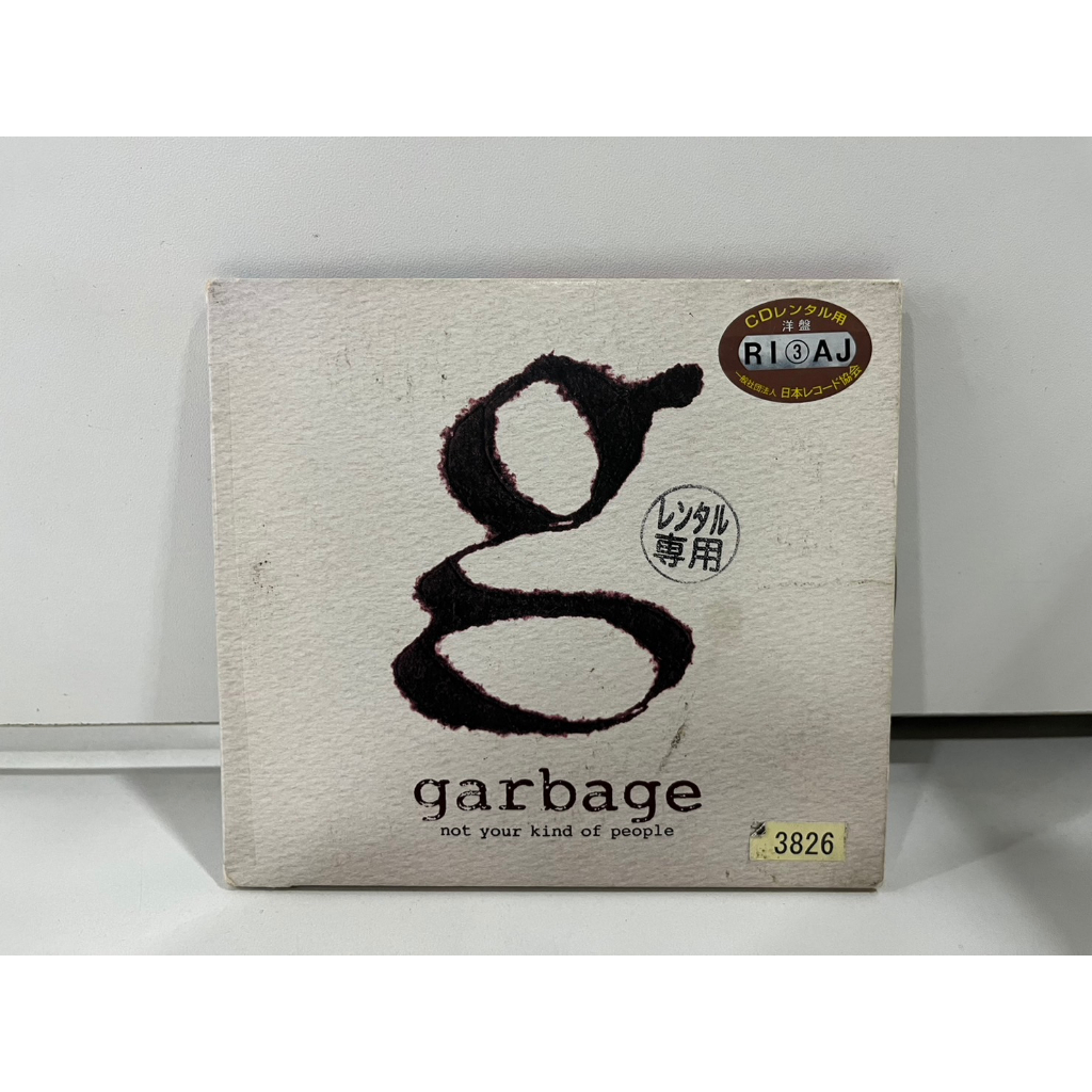 1-cd-music-ซีดีเพลงสากล-garbage-not-your-kind-of-people-a16g116