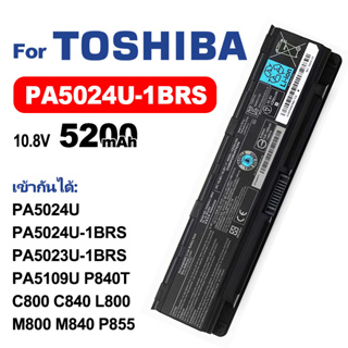Toshibaแบตเตอรี่แล็ปท็อป PA5024เข้ากันได้ PA5024U PA5024U-1BRS PA5023U-1BRS PA5109U P840T C800 C840 L800