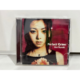 1 CD MUSIC ซีดีเพลงสากล  Mai Kuraki Perfect Crime    (A16G177)