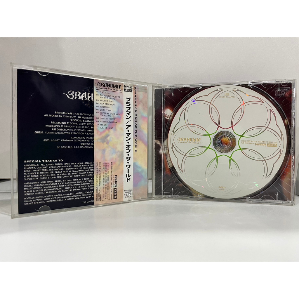 1-cd-music-ซีดีเพลงสากล-brahman-a-man-of-the-world-b1a2