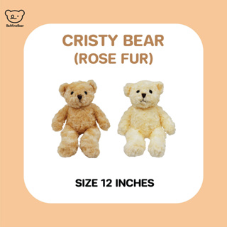 Cristy Bear Rose Fur ตุ๊กตาหมีคริสตี้ขนกุหลาบ ขนาด 12 นิ้ว