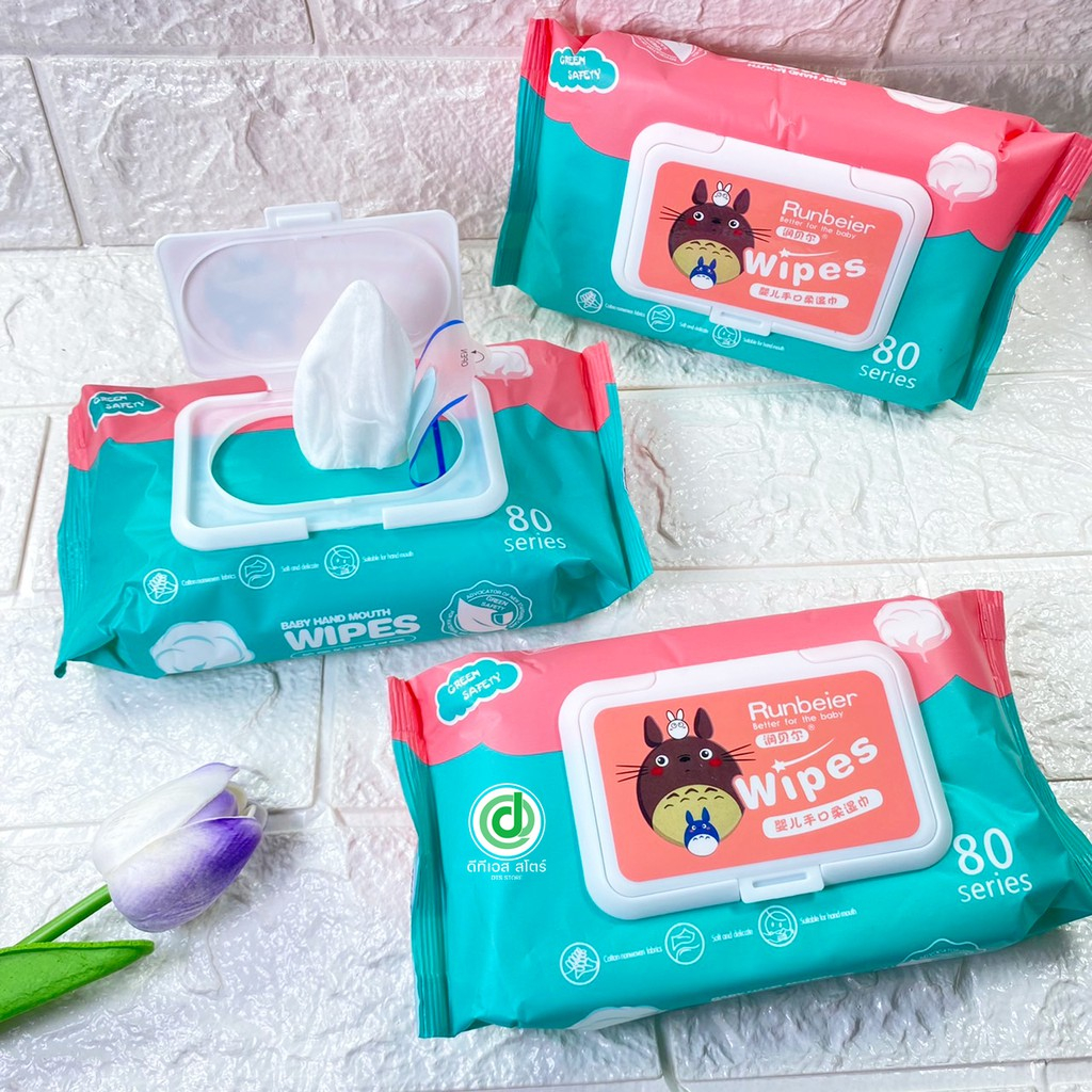 5-ห่อ-กระดาษทิชชู่เปียก-ทิชชู่เปียกเด็ก-baby-wipes-ทำความสะอาด-สําหรับเด็ก-แผ่นทำความสะอาด-80-แผ่น-ห่อ