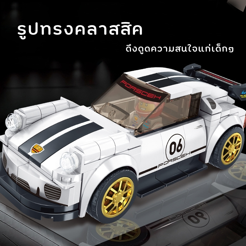 alltoy-โมเดล-หุ่นยนต์แปลงร่าง-2in1-transformer-บับเบิ้ลบี-รถแปลงร่าง-ของเล่นเด็กผู้ชาย-ช่วยฝึกทักษะ-พร้อมส่ง