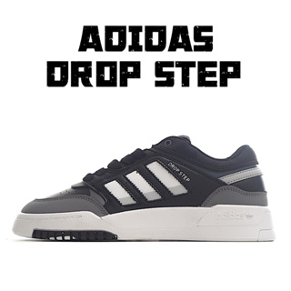 Adidas Originals Drop Step Low GW9734 สีเทาดำ ลื่นสไตล์วินเทจแฟชั่นต่ำด้านบนกีฬารองเท้าลำลองแท้100%ผู้ชายผู้หญิง